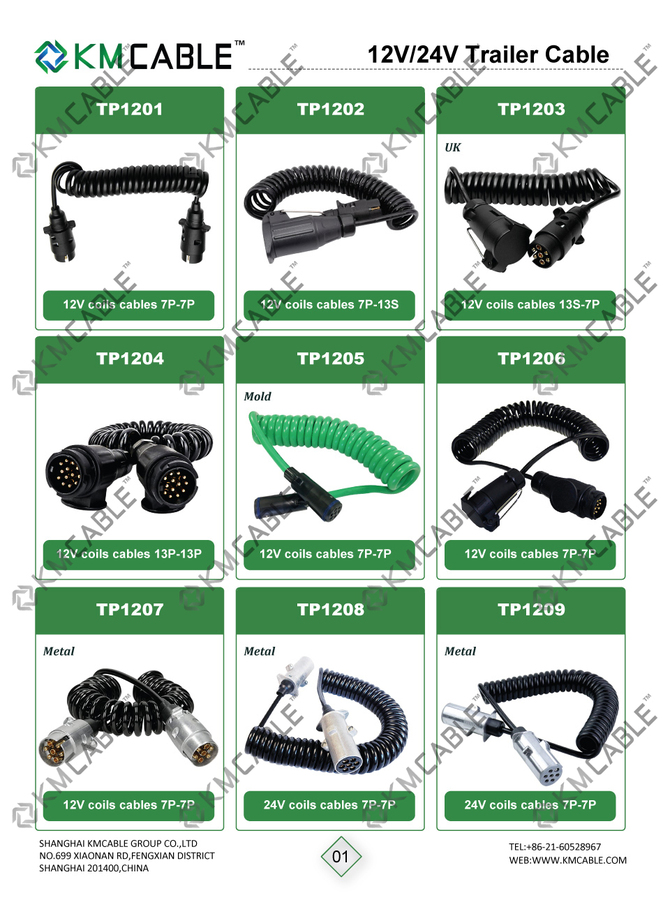 12v-euro-7p-connector-trailer-truck-coil-cable-06.jpg