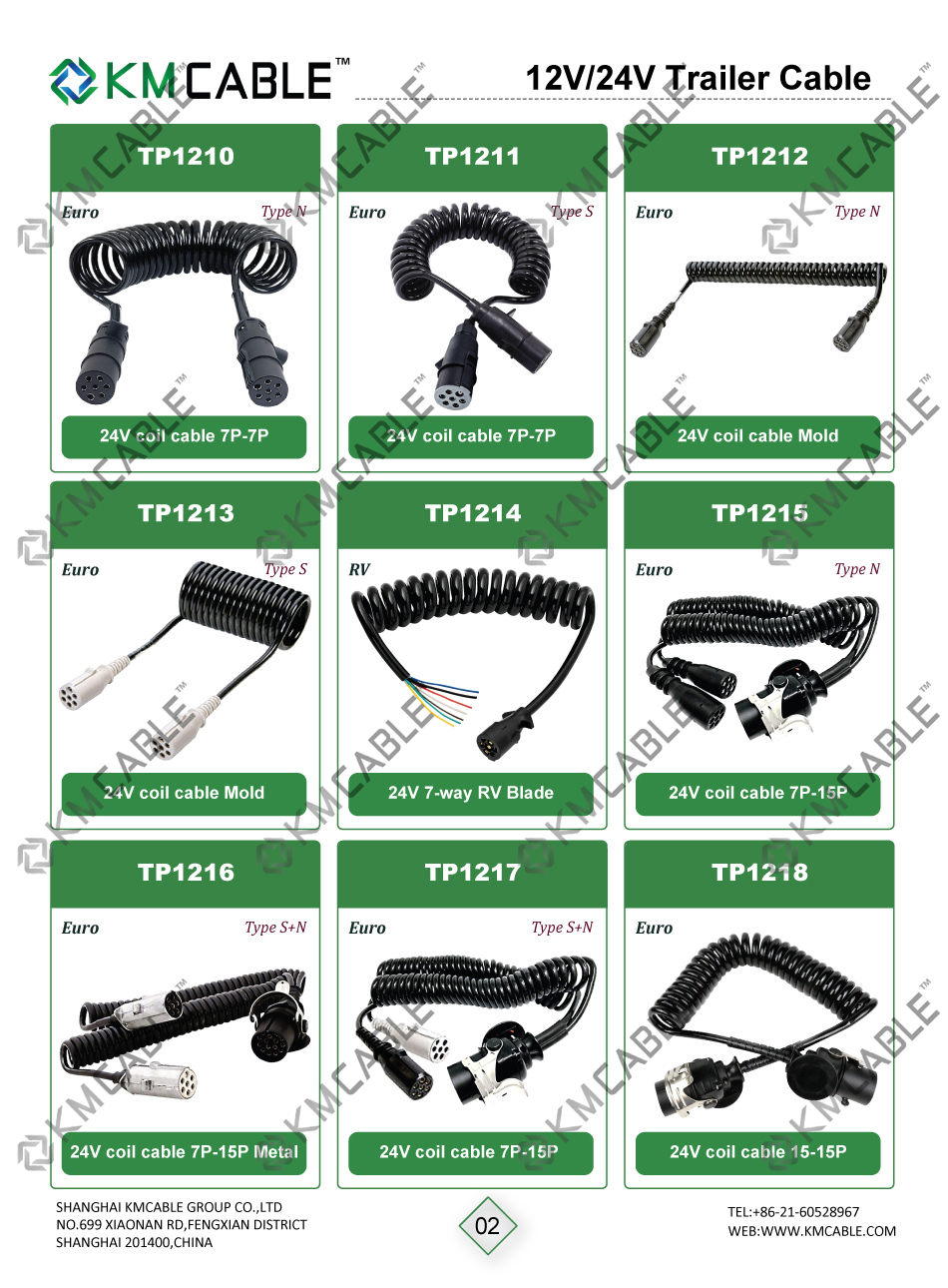 euro-black-12v-aluminum-plug-coil-trailer-cable-06.jpg