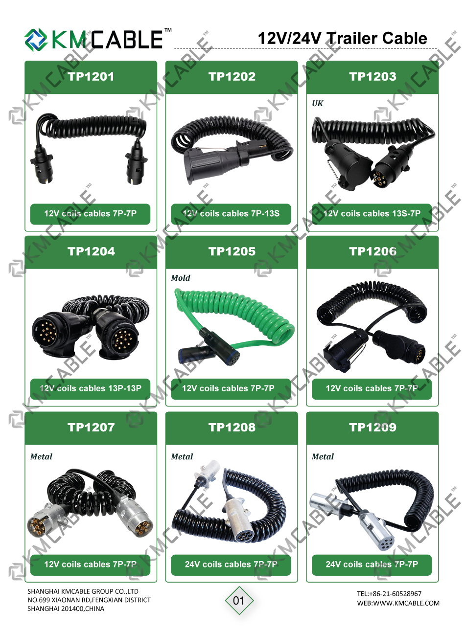 7p-aluminum-connector-eur-trailer-truck-cable-06.jpg