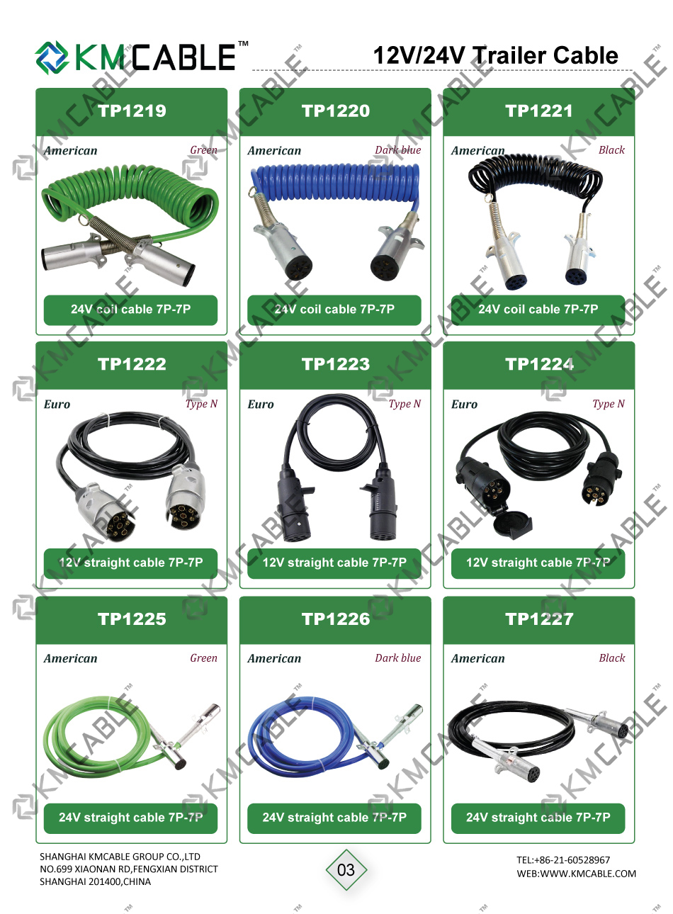 7p-aluminum-connector-eur-trailer-truck-cable-08.jpg